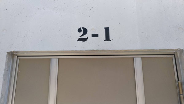 沖縄県うるま市Sアパート様の部屋番号の書込み完了。
